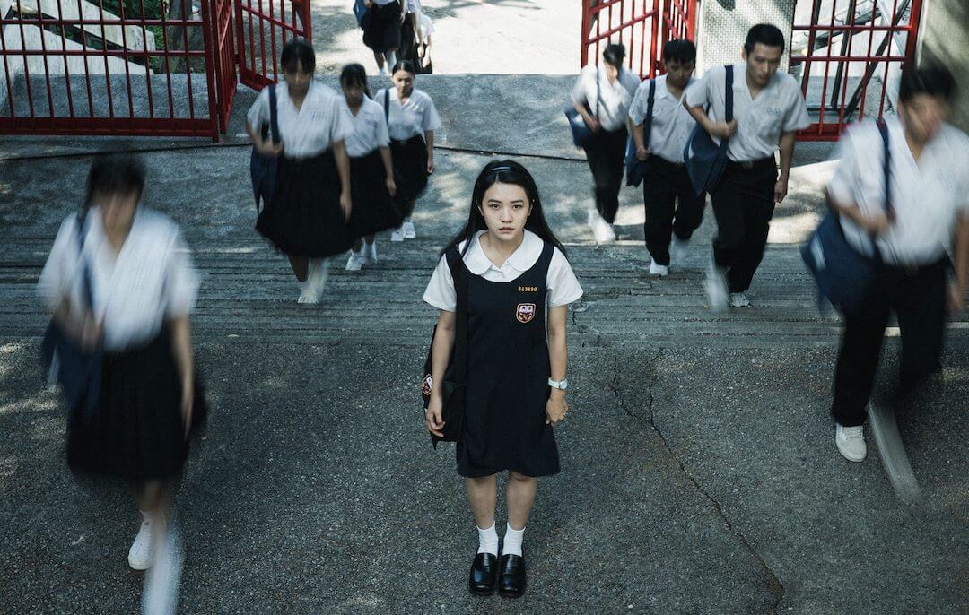 Detention Serie Netflix